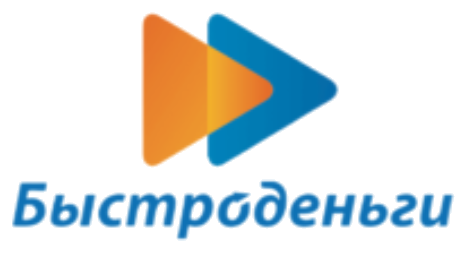 Быстроденьги
